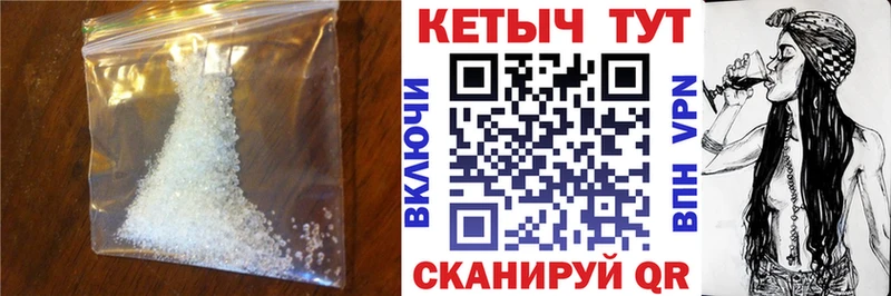 Кетамин VHQ  Дятьково 