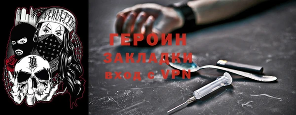 скорость Усолье-Сибирское