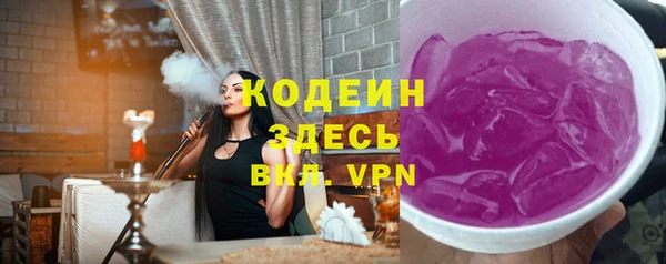 а пвп мука Горнозаводск