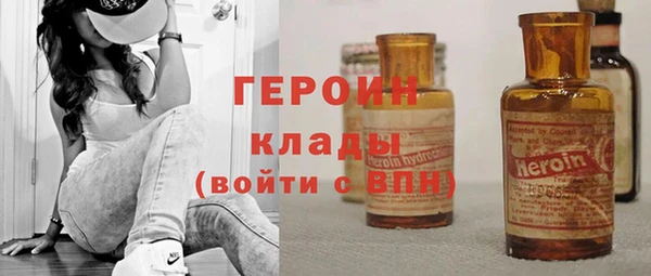а пвп мука Горнозаводск
