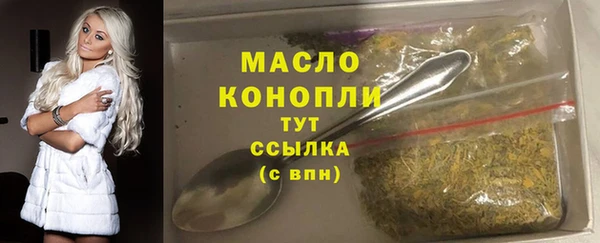 МДПВ Горно-Алтайск