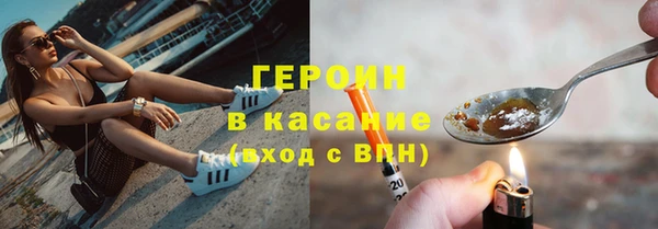 альфа пвп Усмань