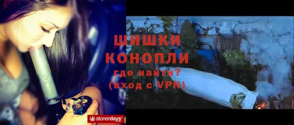 а пвп мука Горнозаводск