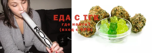 а пвп мука Горнозаводск