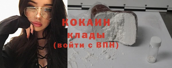 Альфа ПВП Усинск