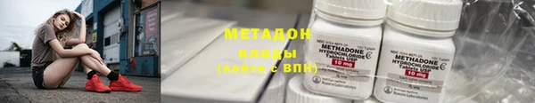 МДПВ Горно-Алтайск