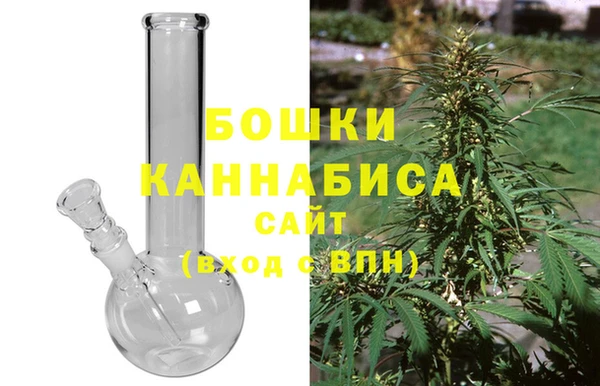 соль курить ск Горняк