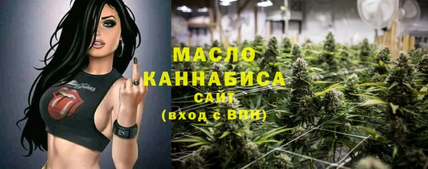 МДПВ Горно-Алтайск