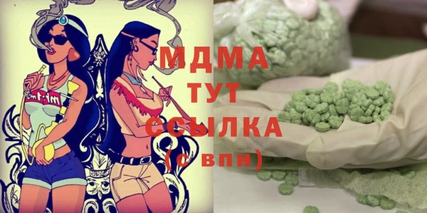 а пвп мука Горнозаводск