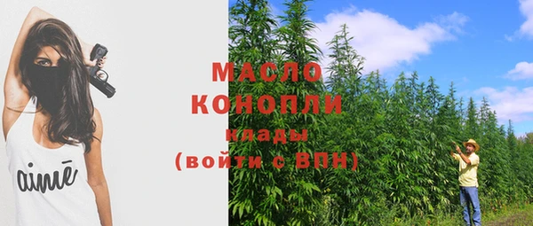 МДПВ Горно-Алтайск