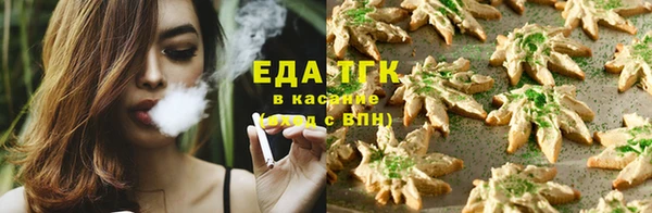 МДПВ Горно-Алтайск