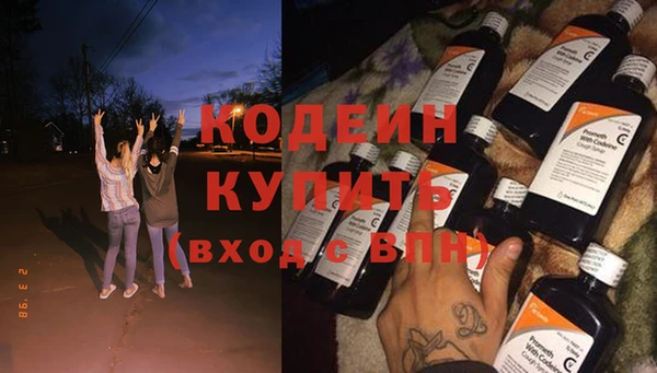 соль курить ск Горняк