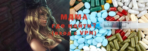 МДПВ Горно-Алтайск