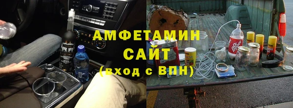 а пвп мука Горнозаводск