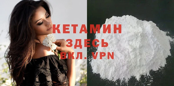 МДПВ Горно-Алтайск