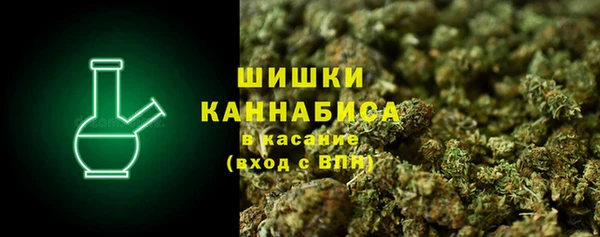 а пвп мука Горнозаводск