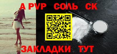 ГАЛЛЮЦИНОГЕННЫЕ ГРИБЫ Ликино-Дулёво