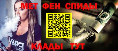 ALPHA PVP Лесосибирск