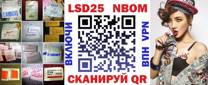 Лсд 25 экстази кислота  hydra   Дятьково  где купить наркоту 