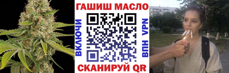 Дистиллят ТГК вейп  Дятьково 