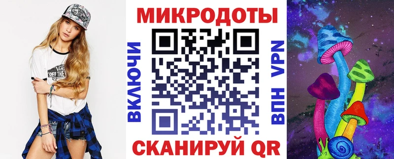 продажа наркотиков  Дятьково  Псилоцибиновые грибы прущие грибы 
