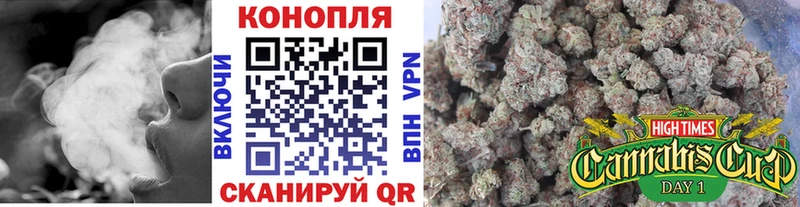 Шишки марихуана VHQ  Дятьково 